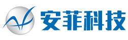安菲科技APP开发公司