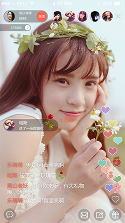 视频直播app开发