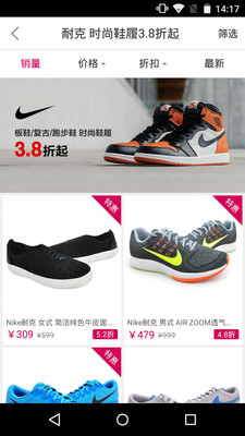 开发一个app多少钱