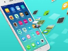 APP定制开发重庆公司