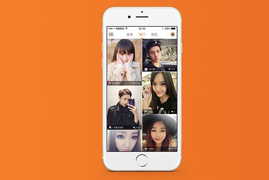 直播短视频APP开发需要文网文许可证吗